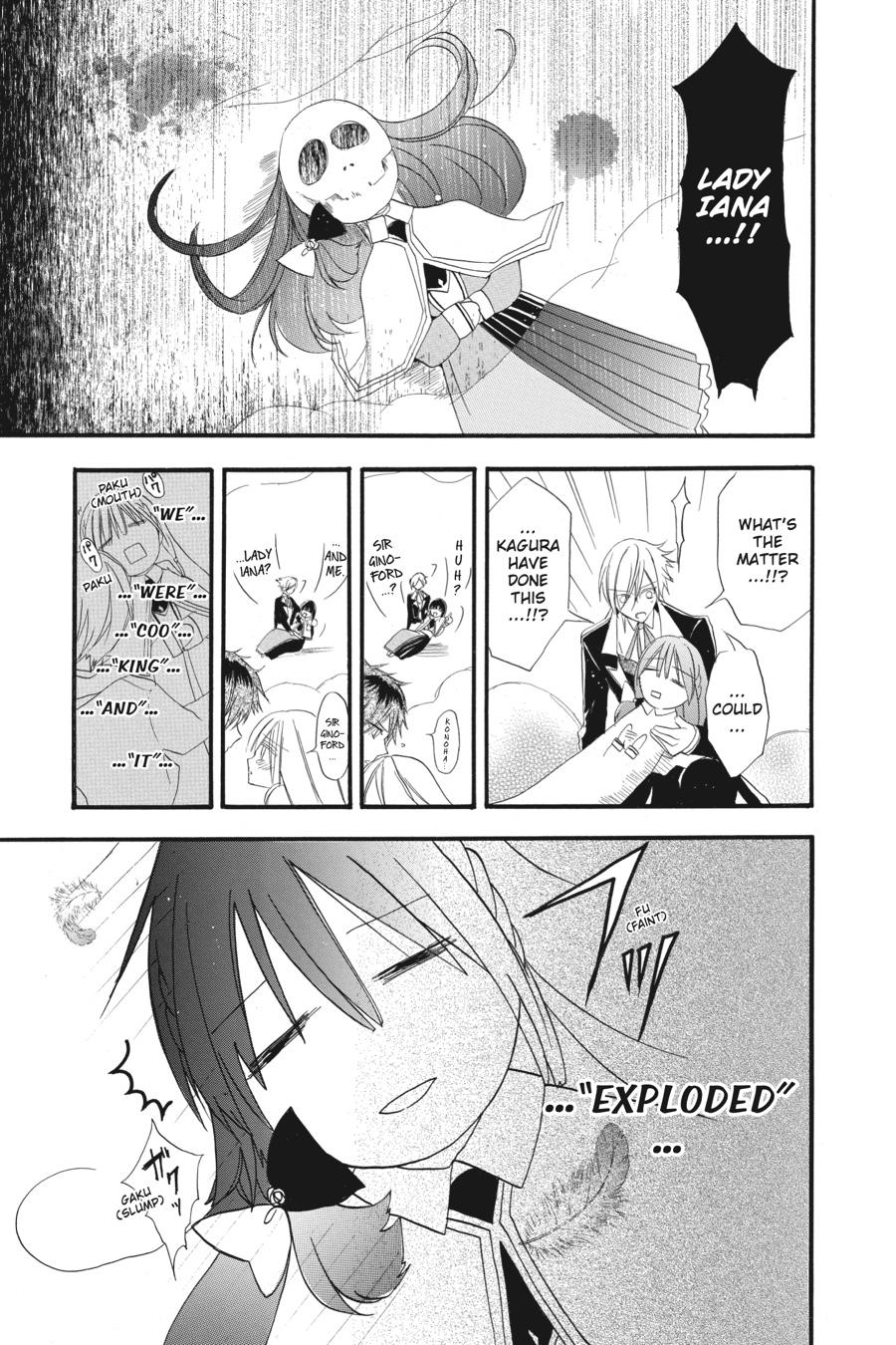 Tensei Akujo no Kuro Rekishi Chap 18 - Next Chap 19
