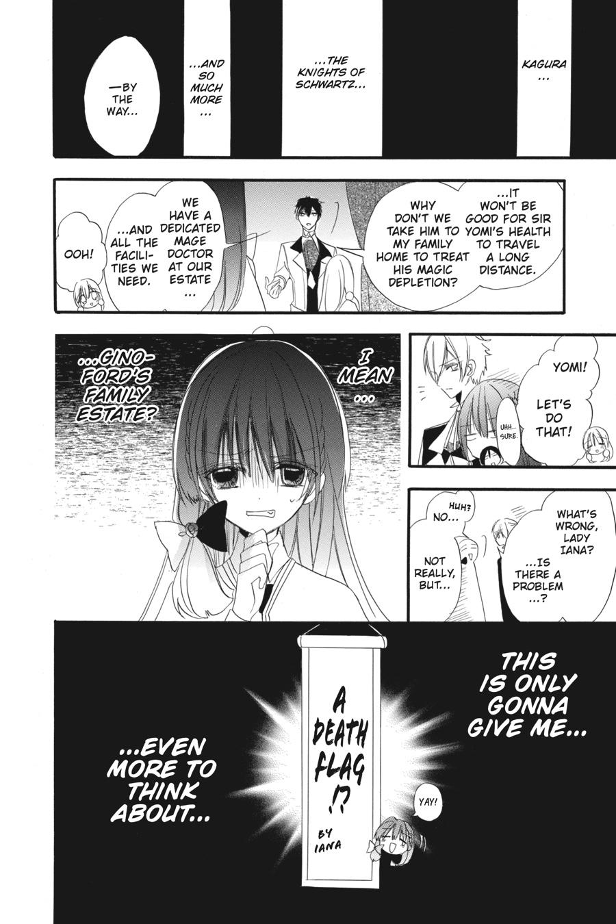 Tensei Akujo no Kuro Rekishi Chap 18 - Next Chap 19