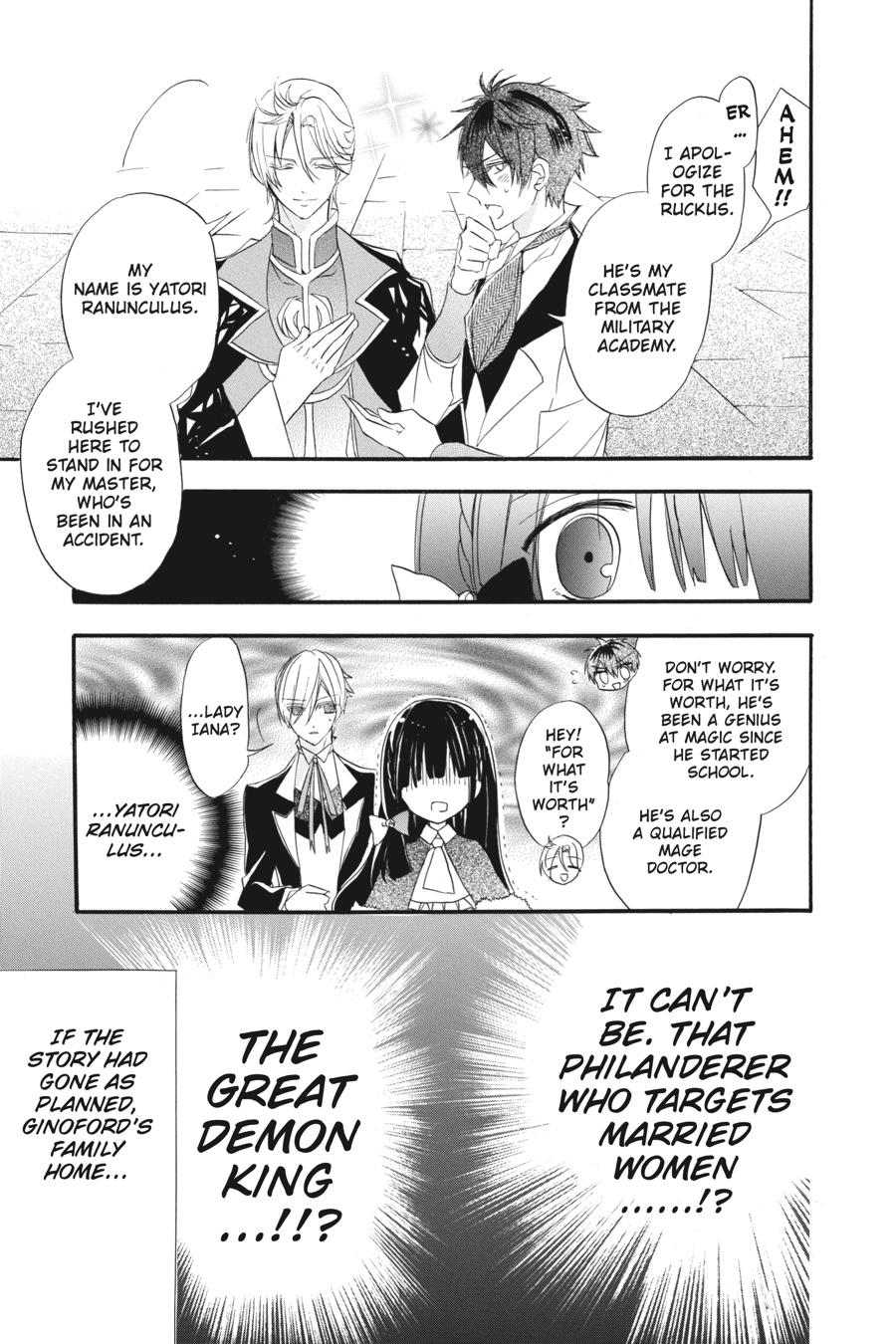 Tensei Akujo no Kuro Rekishi Chap 19 - Next Chap 20