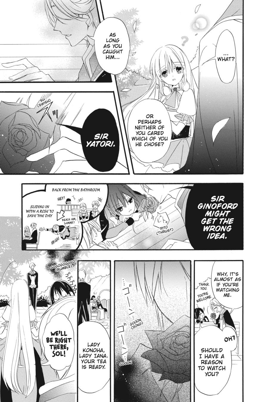 Tensei Akujo no Kuro Rekishi Chap 19 - Next Chap 20