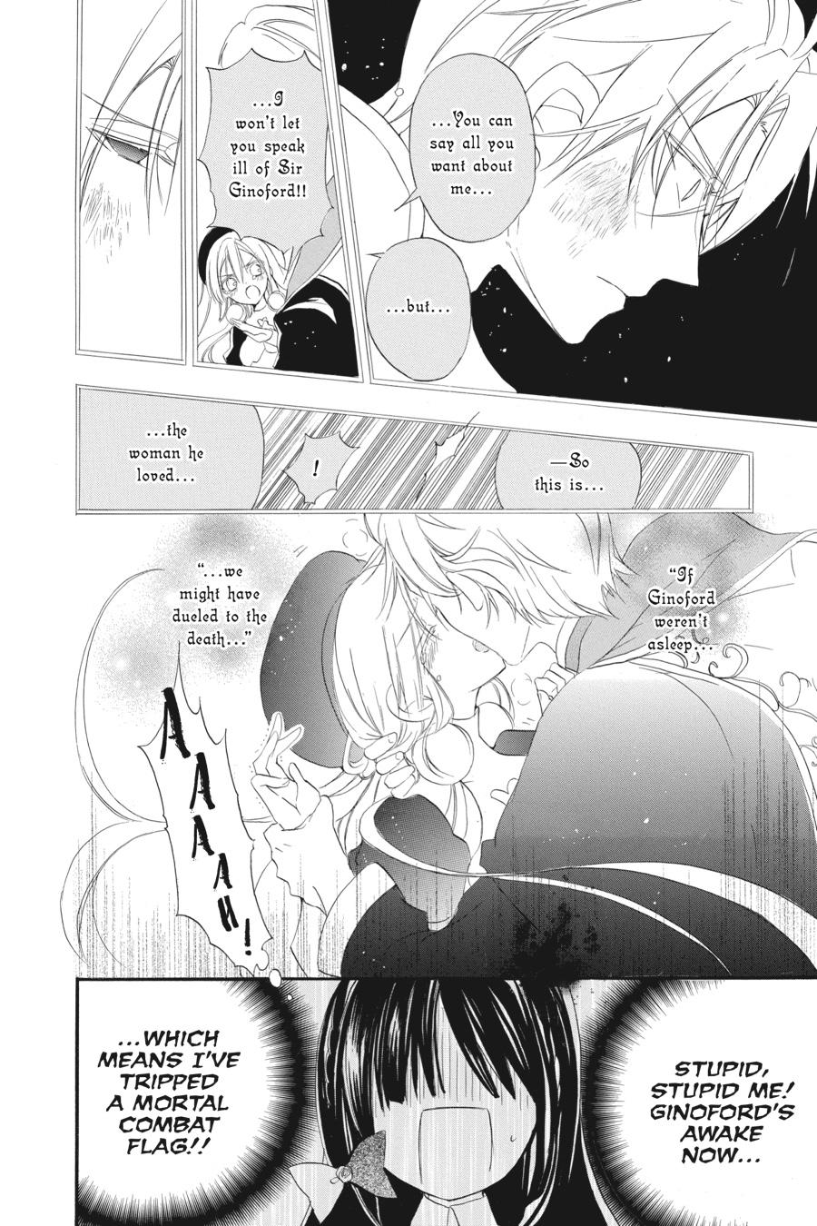 Tensei Akujo no Kuro Rekishi Chap 19 - Next Chap 20