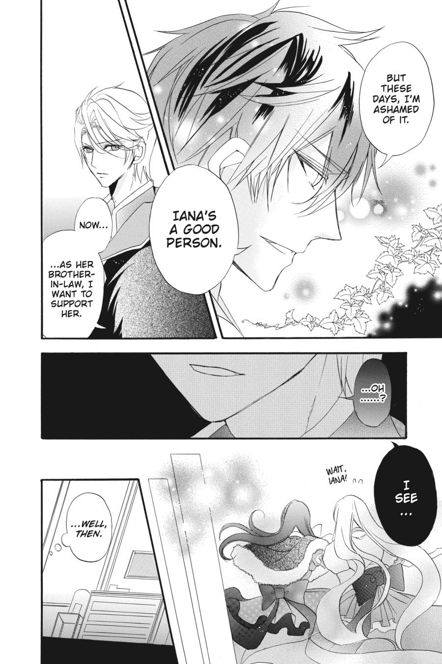 Tensei Akujo no Kuro Rekishi Chap 19 - Next Chap 20
