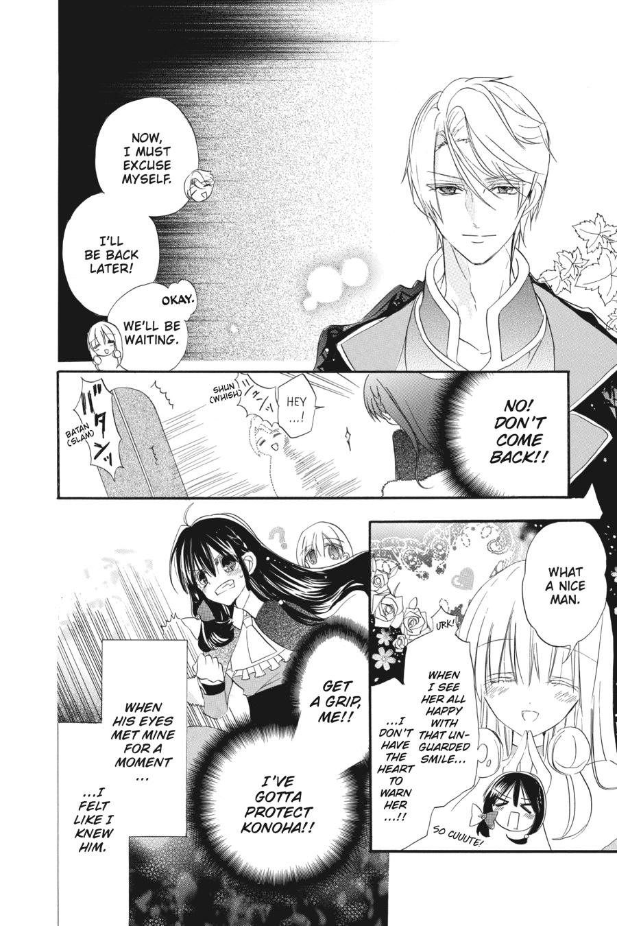 Tensei Akujo no Kuro Rekishi Chap 19 - Next Chap 20