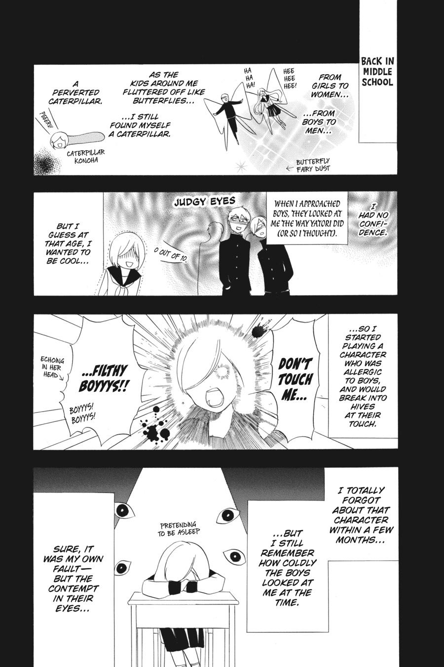 Tensei Akujo no Kuro Rekishi Chap 19 - Next Chap 20