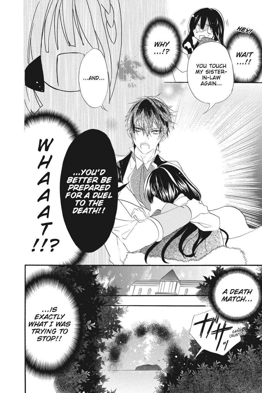 Tensei Akujo no Kuro Rekishi Chap 19 - Next Chap 20