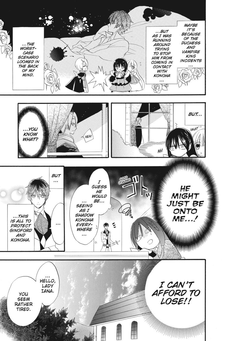 Tensei Akujo no Kuro Rekishi Chap 19 - Next Chap 20