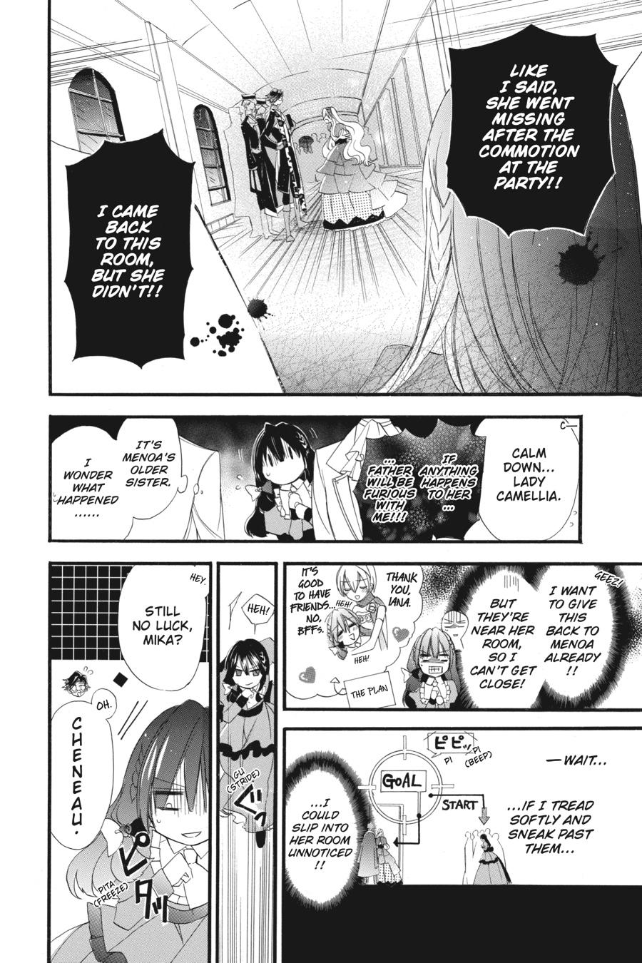 Tensei Akujo no Kuro Rekishi Chap 10 - Next Chap 11