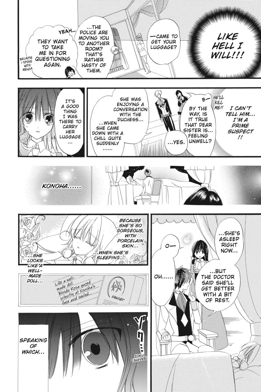 Tensei Akujo no Kuro Rekishi Chap 10 - Next Chap 11