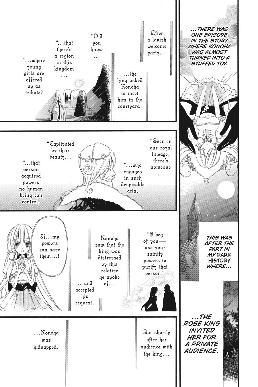 Tensei Akujo no Kuro Rekishi Chap 10 - Next Chap 11