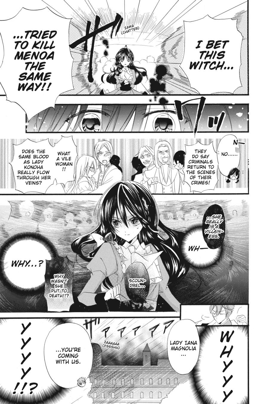 Tensei Akujo no Kuro Rekishi Chap 10 - Next Chap 11