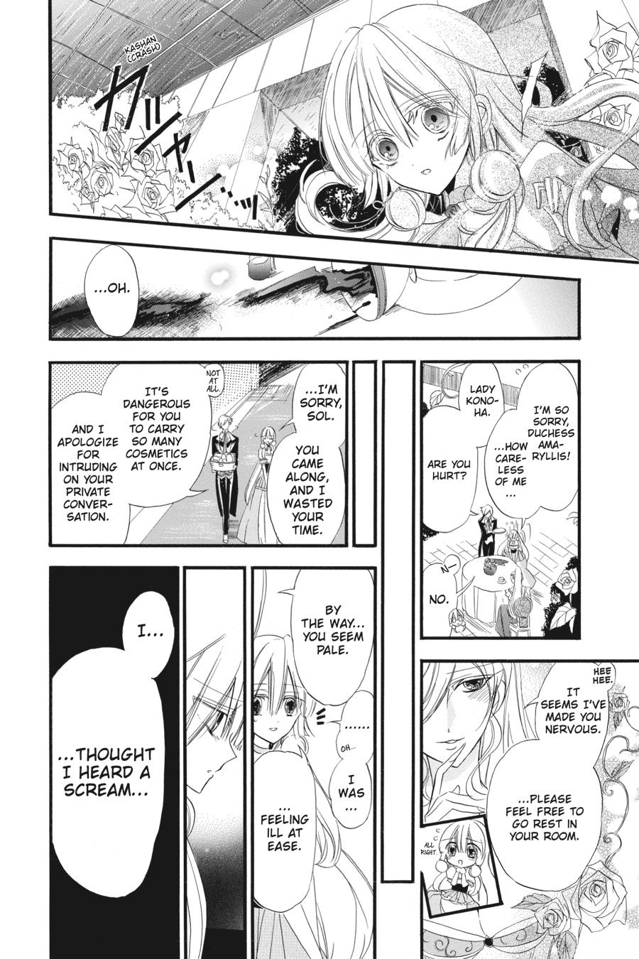 Tensei Akujo no Kuro Rekishi Chap 10 - Next Chap 11
