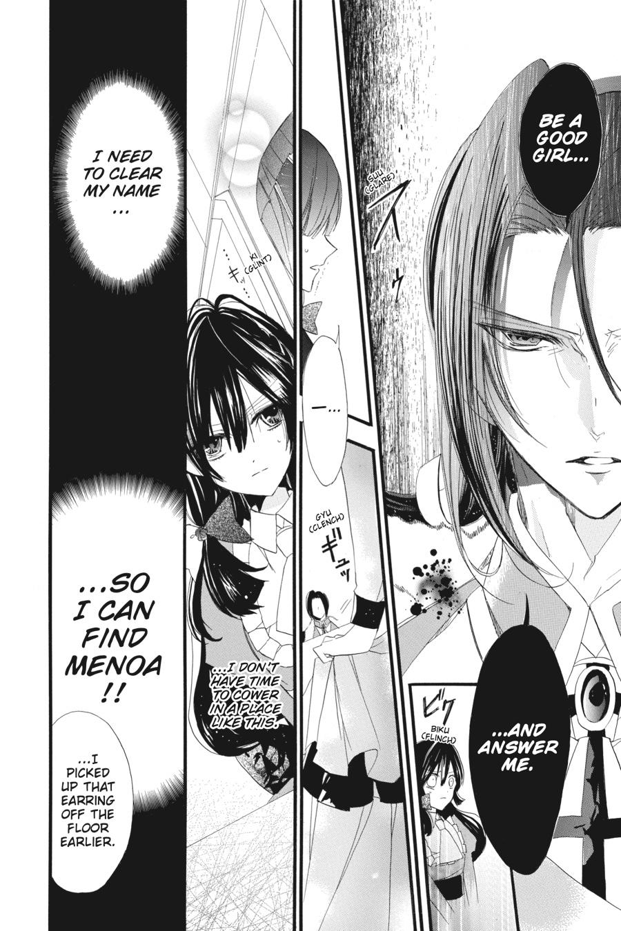 Tensei Akujo no Kuro Rekishi Chap 10 - Next Chap 11