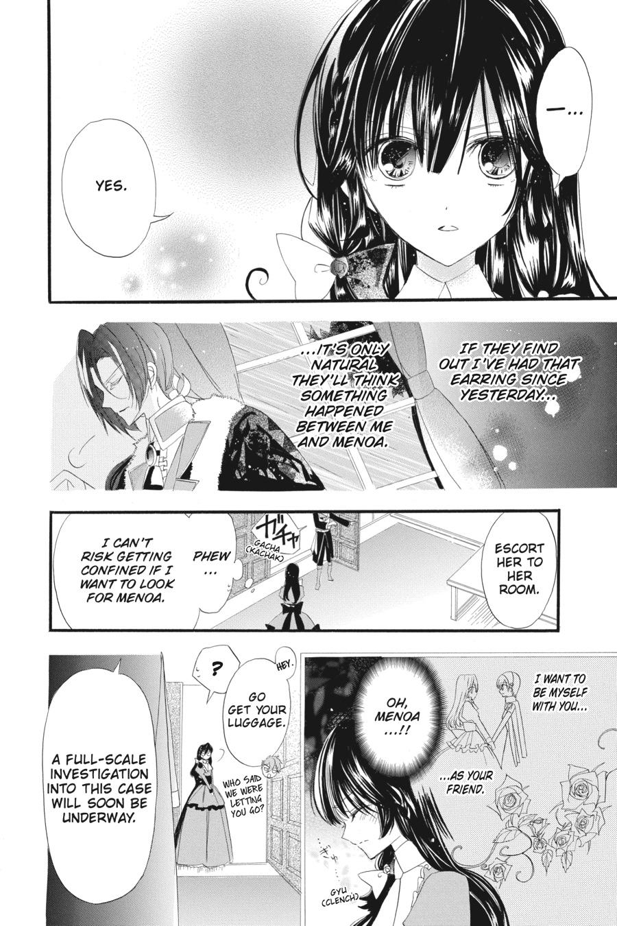 Tensei Akujo no Kuro Rekishi Chap 10 - Next Chap 11