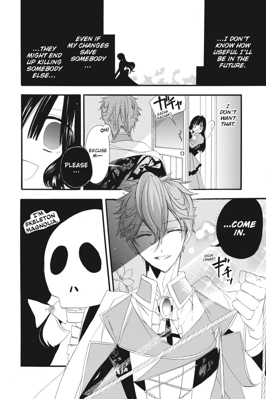 Tensei Akujo no Kuro Rekishi Chap 10 - Next Chap 11