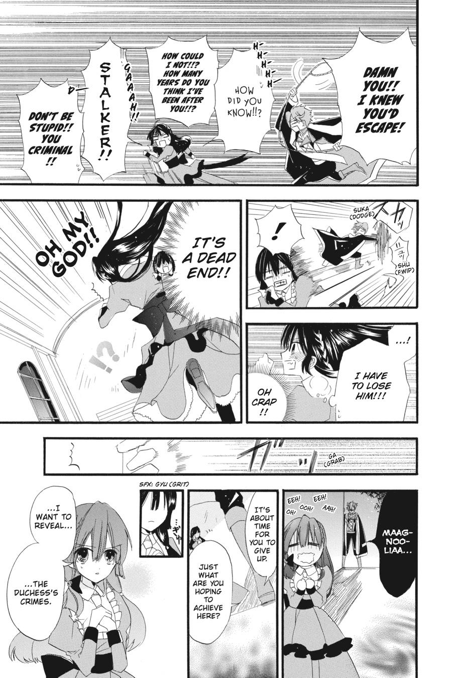 Tensei Akujo no Kuro Rekishi Chap 10 - Next Chap 11