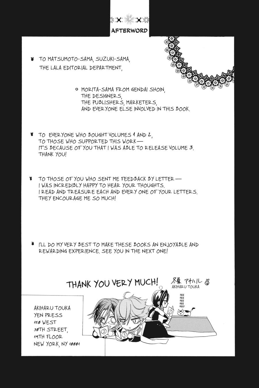 Tensei Akujo no Kuro Rekishi Chap 10 - Next Chap 11