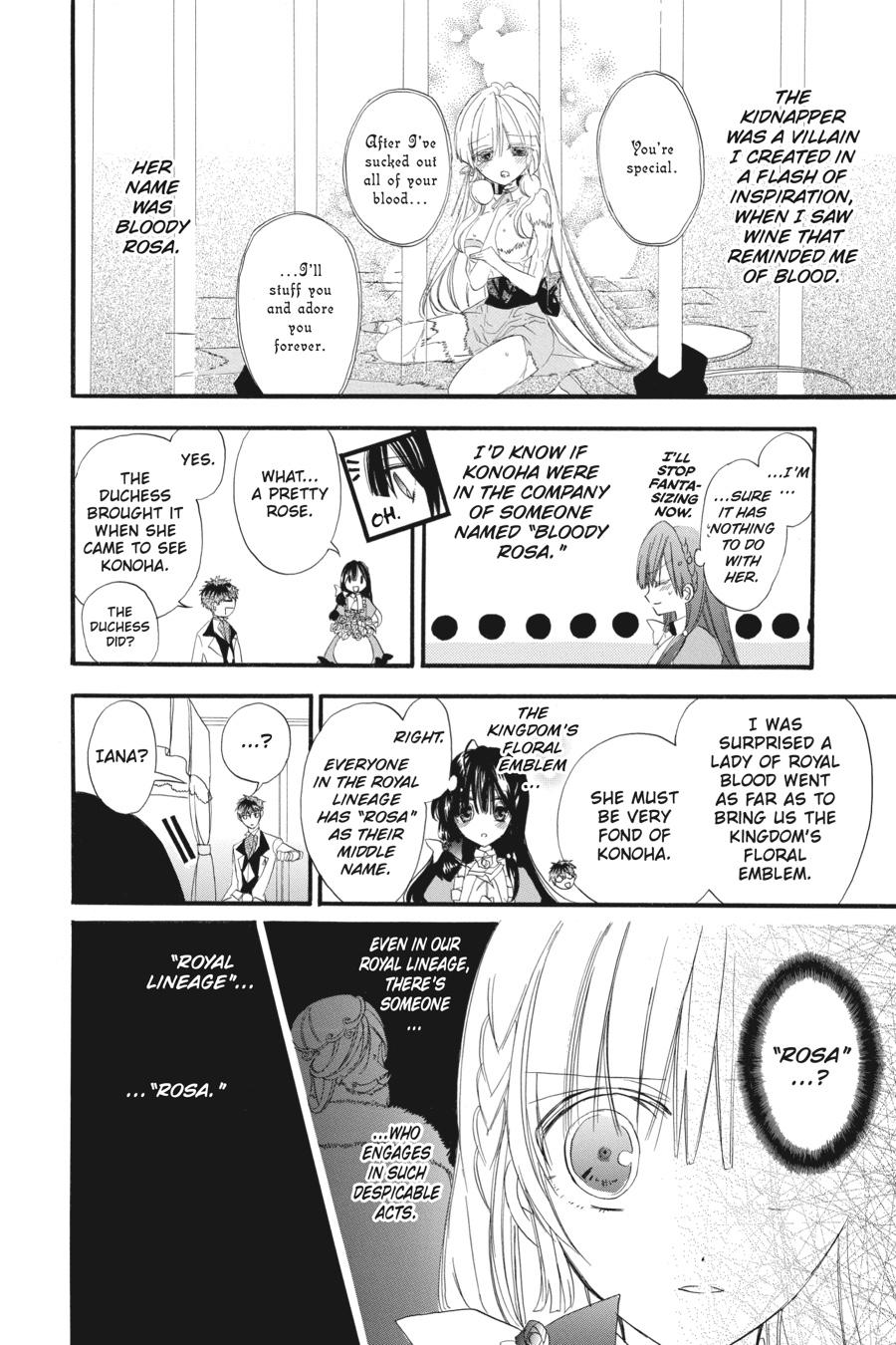 Tensei Akujo no Kuro Rekishi Chap 10 - Next Chap 11
