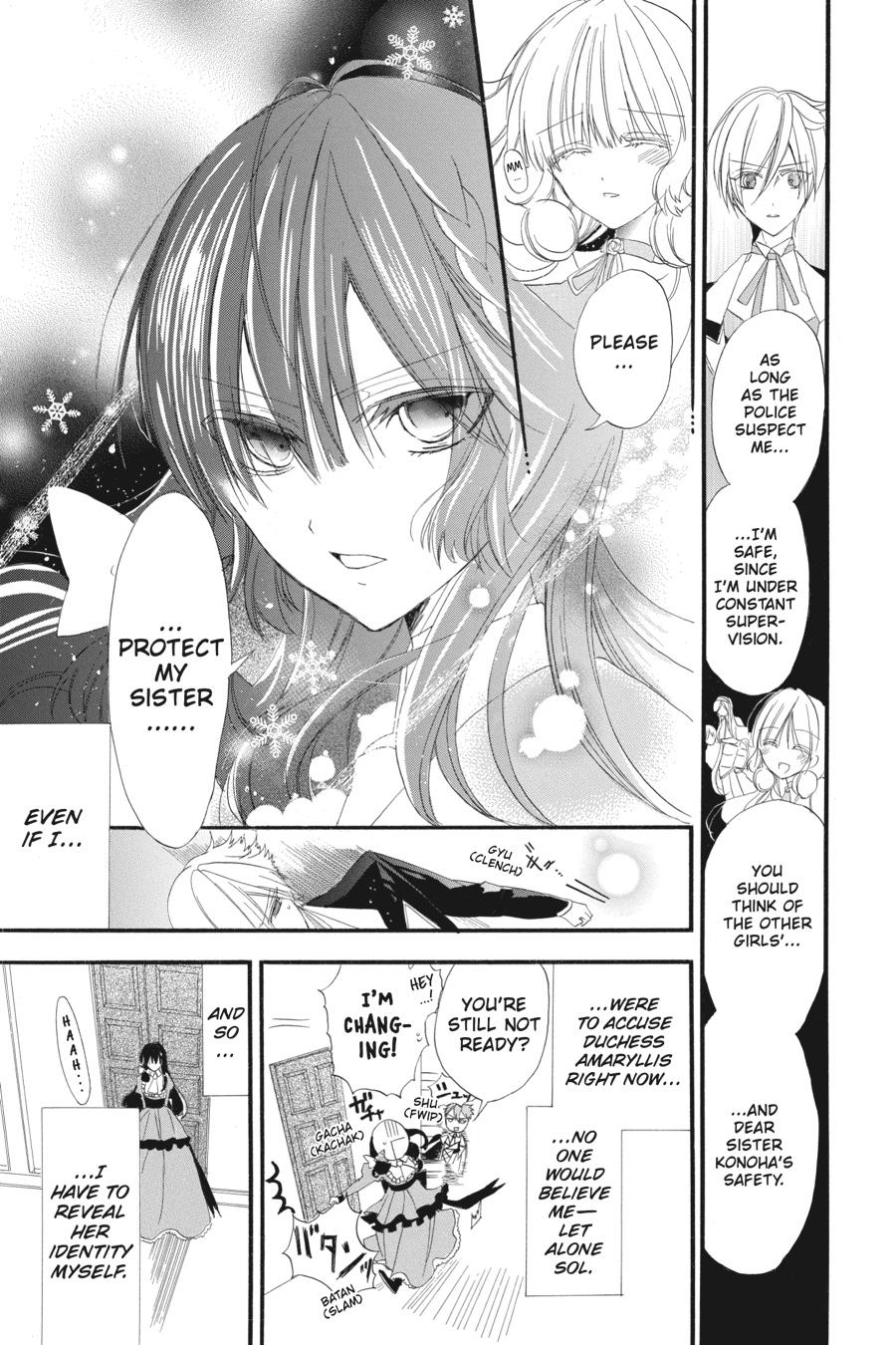 Tensei Akujo no Kuro Rekishi Chap 10 - Next Chap 11