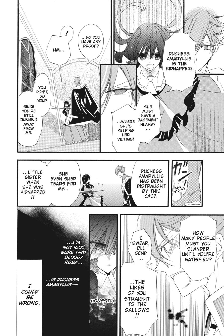 Tensei Akujo no Kuro Rekishi Chap 10 - Next Chap 11