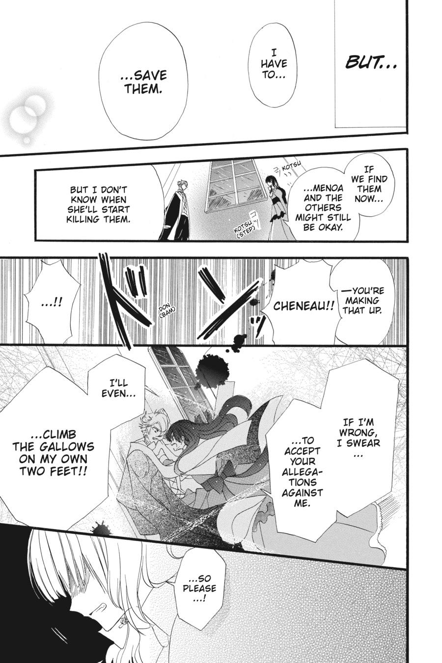 Tensei Akujo no Kuro Rekishi Chap 10 - Next Chap 11