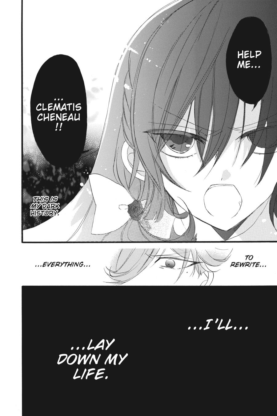 Tensei Akujo no Kuro Rekishi Chap 10 - Next Chap 11