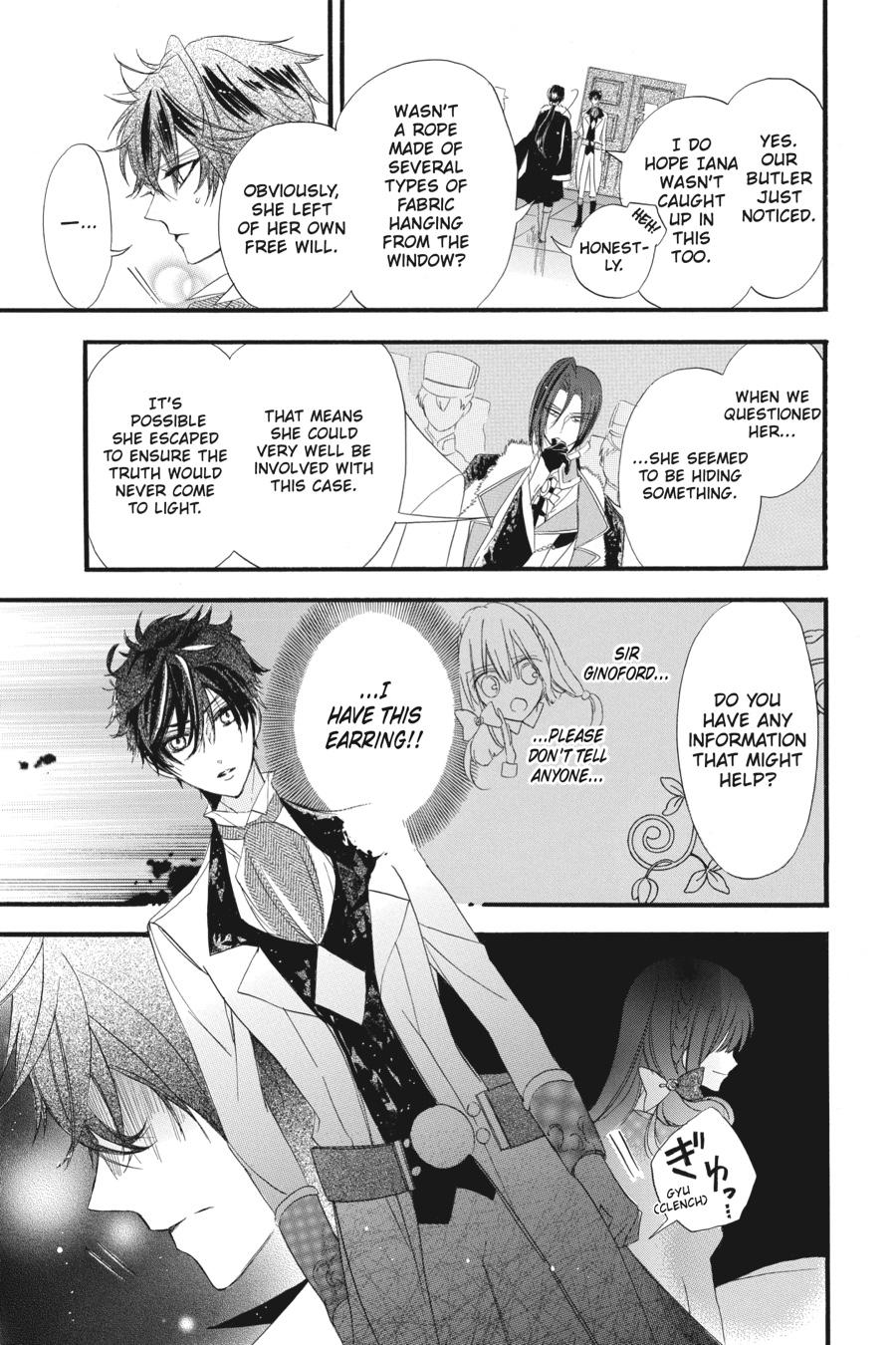 Tensei Akujo no Kuro Rekishi Chap 11 - Next Chap 12