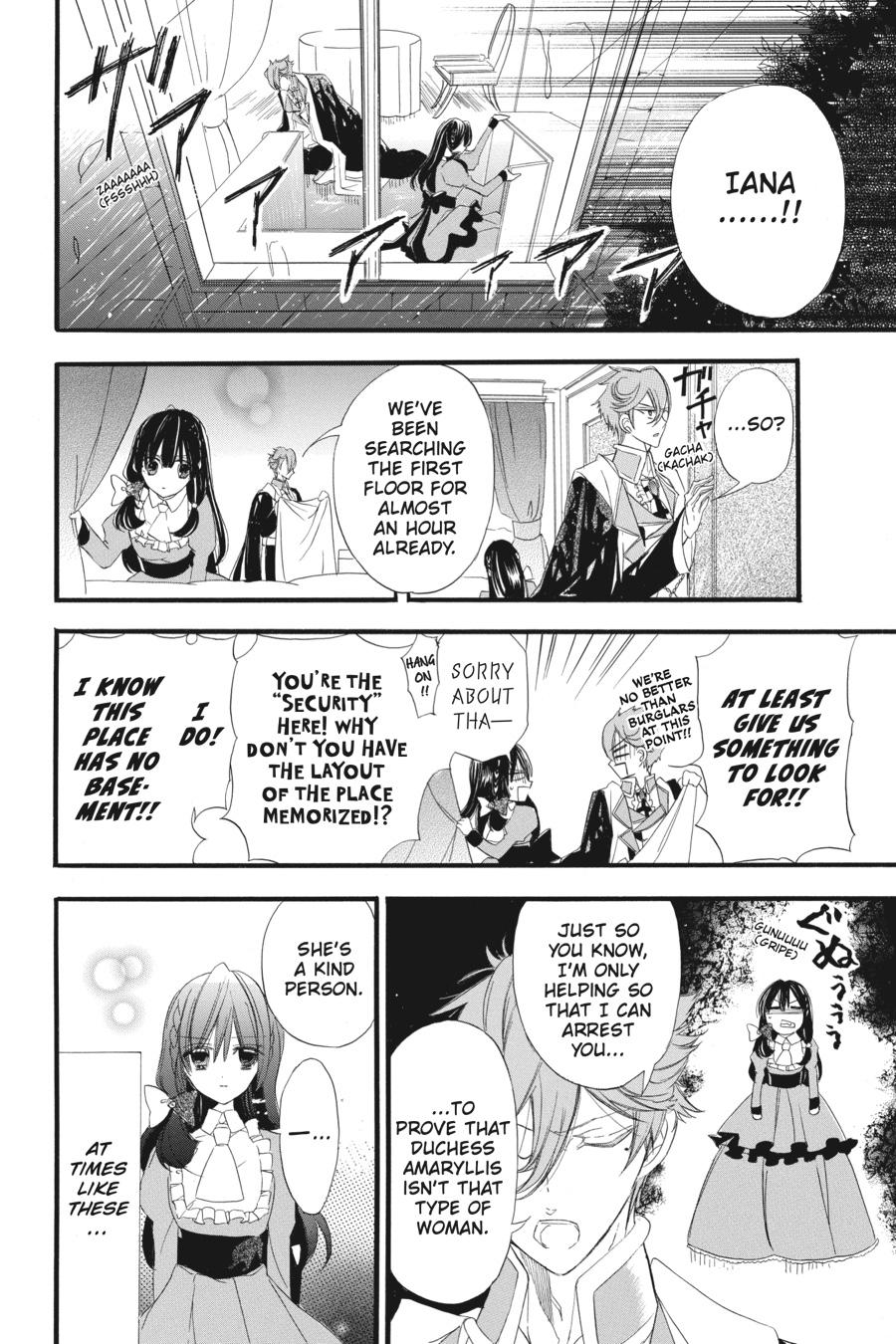 Tensei Akujo no Kuro Rekishi Chap 11 - Next Chap 12