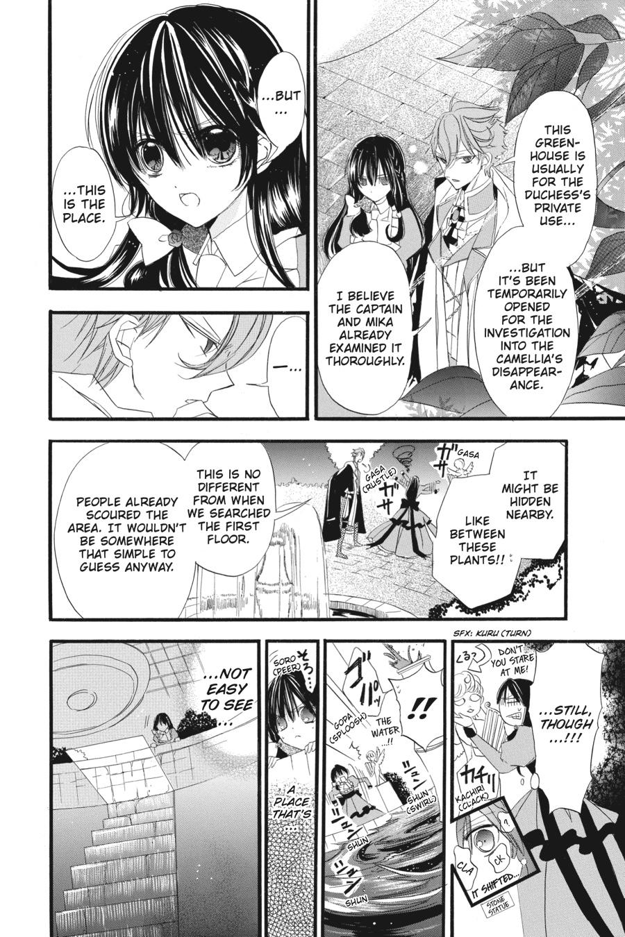 Tensei Akujo no Kuro Rekishi Chap 11 - Next Chap 12