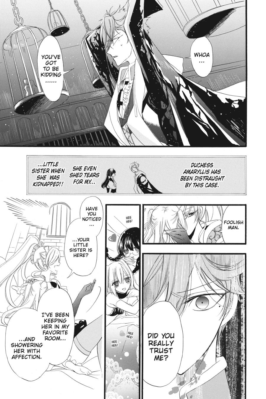 Tensei Akujo no Kuro Rekishi Chap 11 - Next Chap 12