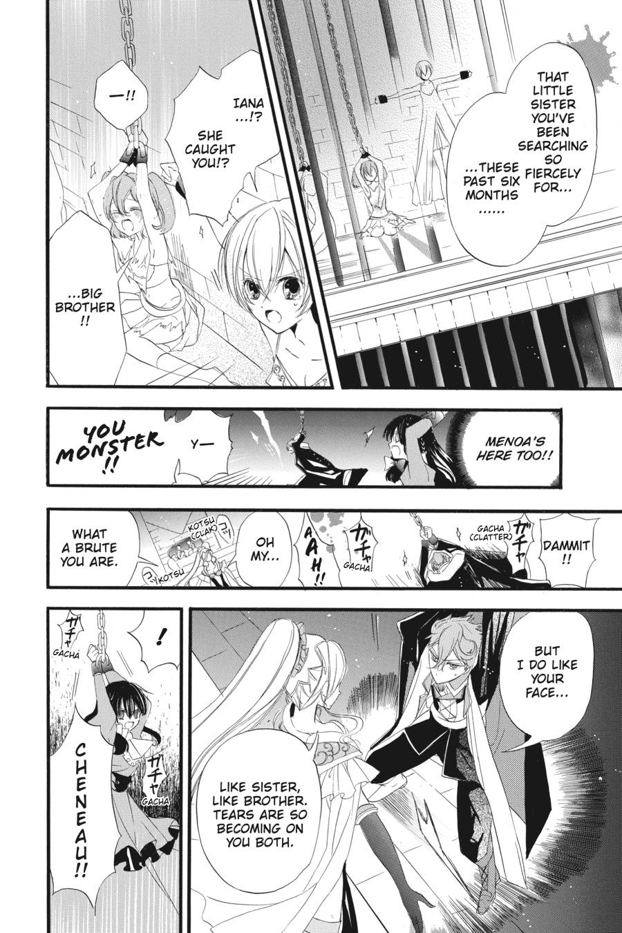 Tensei Akujo no Kuro Rekishi Chap 11 - Next Chap 12