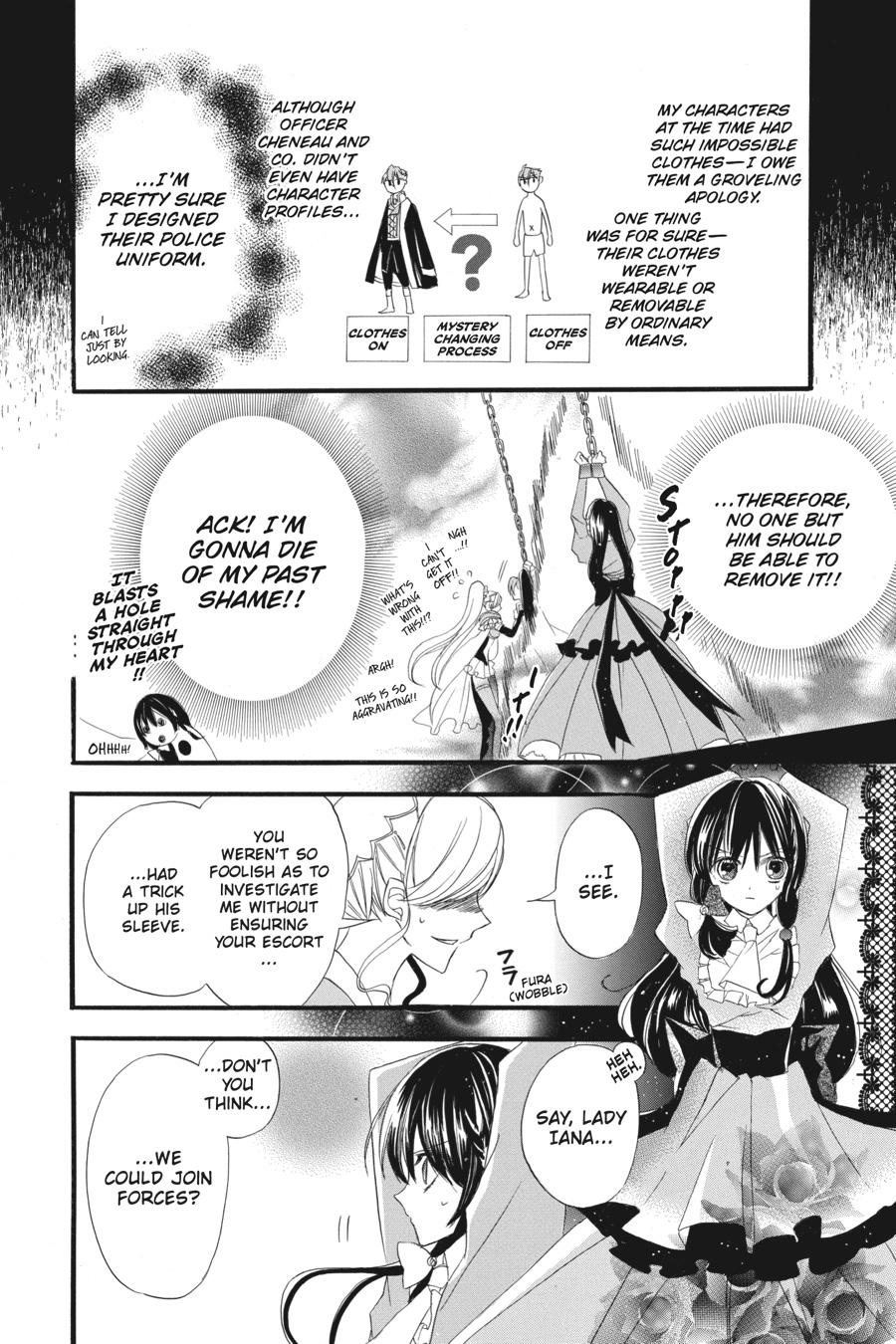 Tensei Akujo no Kuro Rekishi Chap 11 - Next Chap 12