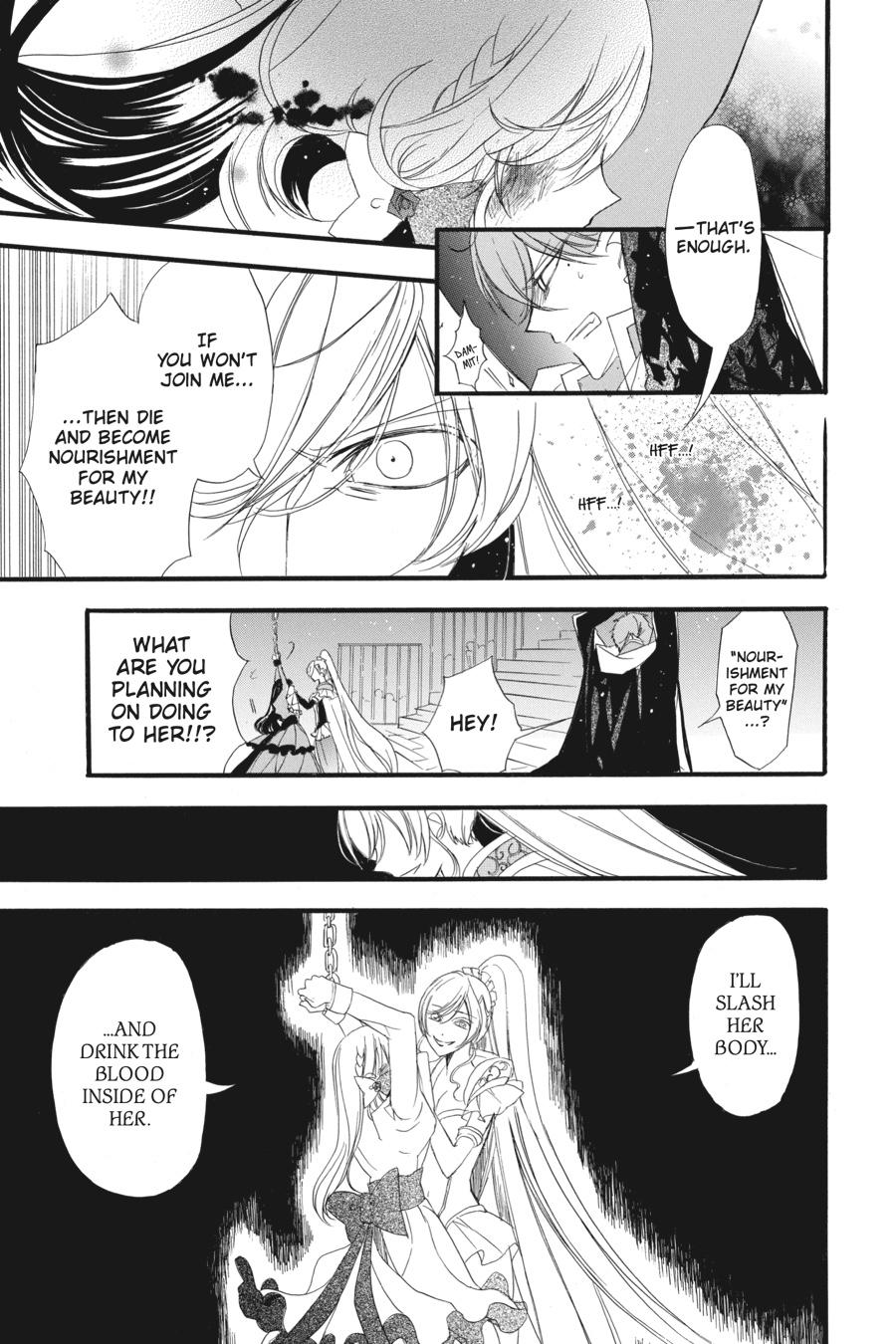 Tensei Akujo no Kuro Rekishi Chap 11 - Next Chap 12