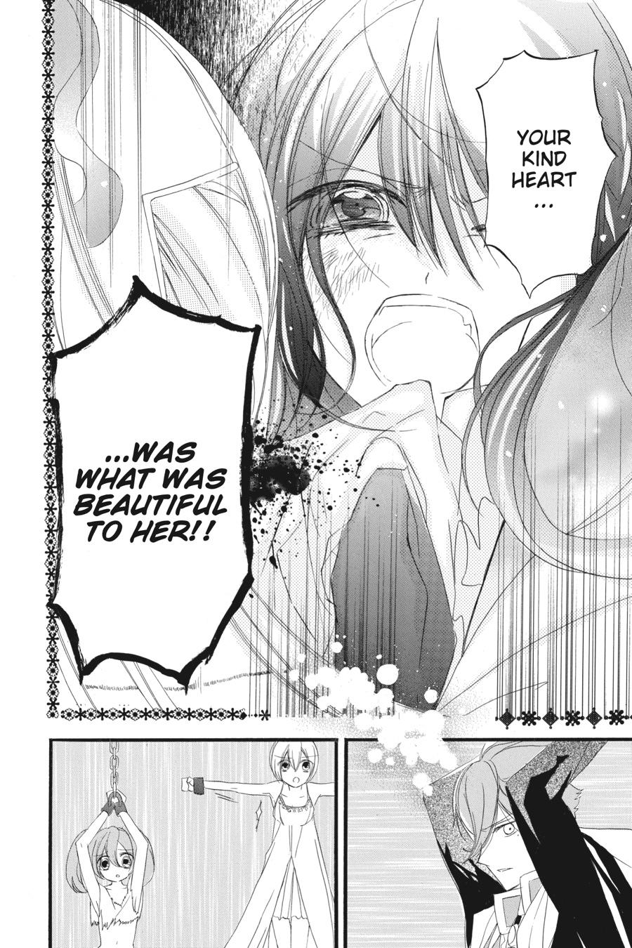 Tensei Akujo no Kuro Rekishi Chap 11 - Next Chap 12