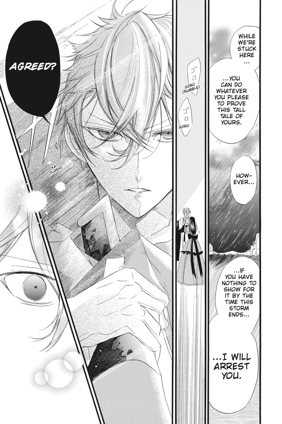 Tensei Akujo no Kuro Rekishi Chap 11 - Next Chap 12