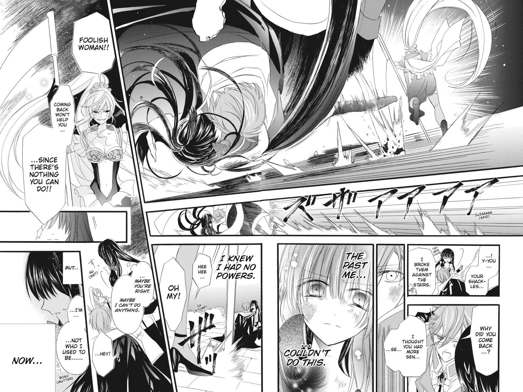 Tensei Akujo no Kuro Rekishi Chap 12 - Next Chap 13