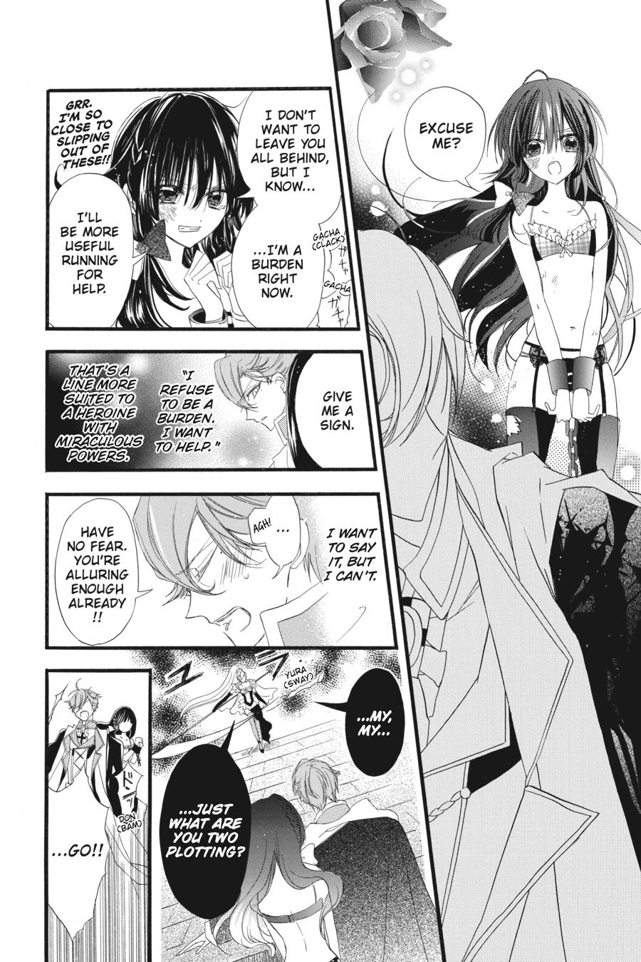 Tensei Akujo no Kuro Rekishi Chap 12 - Next Chap 13