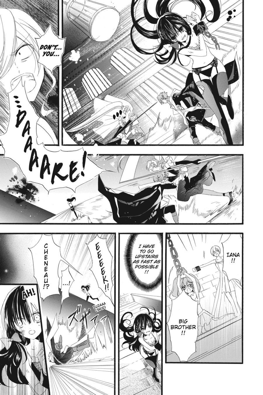 Tensei Akujo no Kuro Rekishi Chap 12 - Next Chap 13