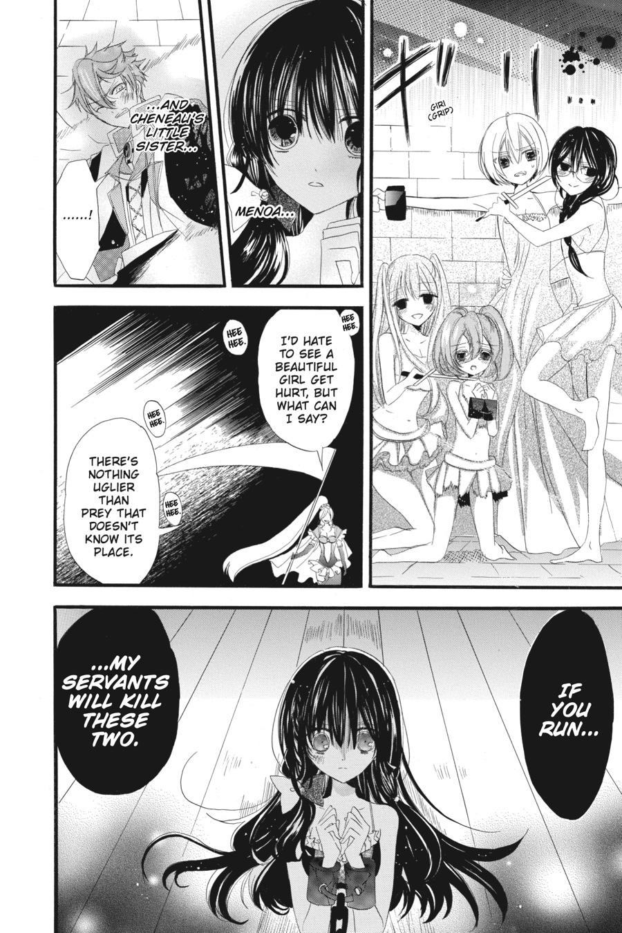 Tensei Akujo no Kuro Rekishi Chap 12 - Next Chap 13