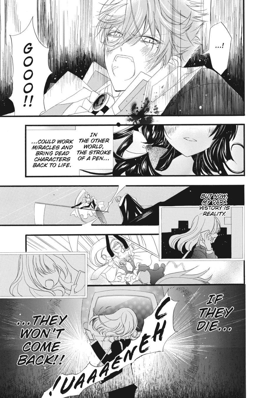 Tensei Akujo no Kuro Rekishi Chap 12 - Next Chap 13