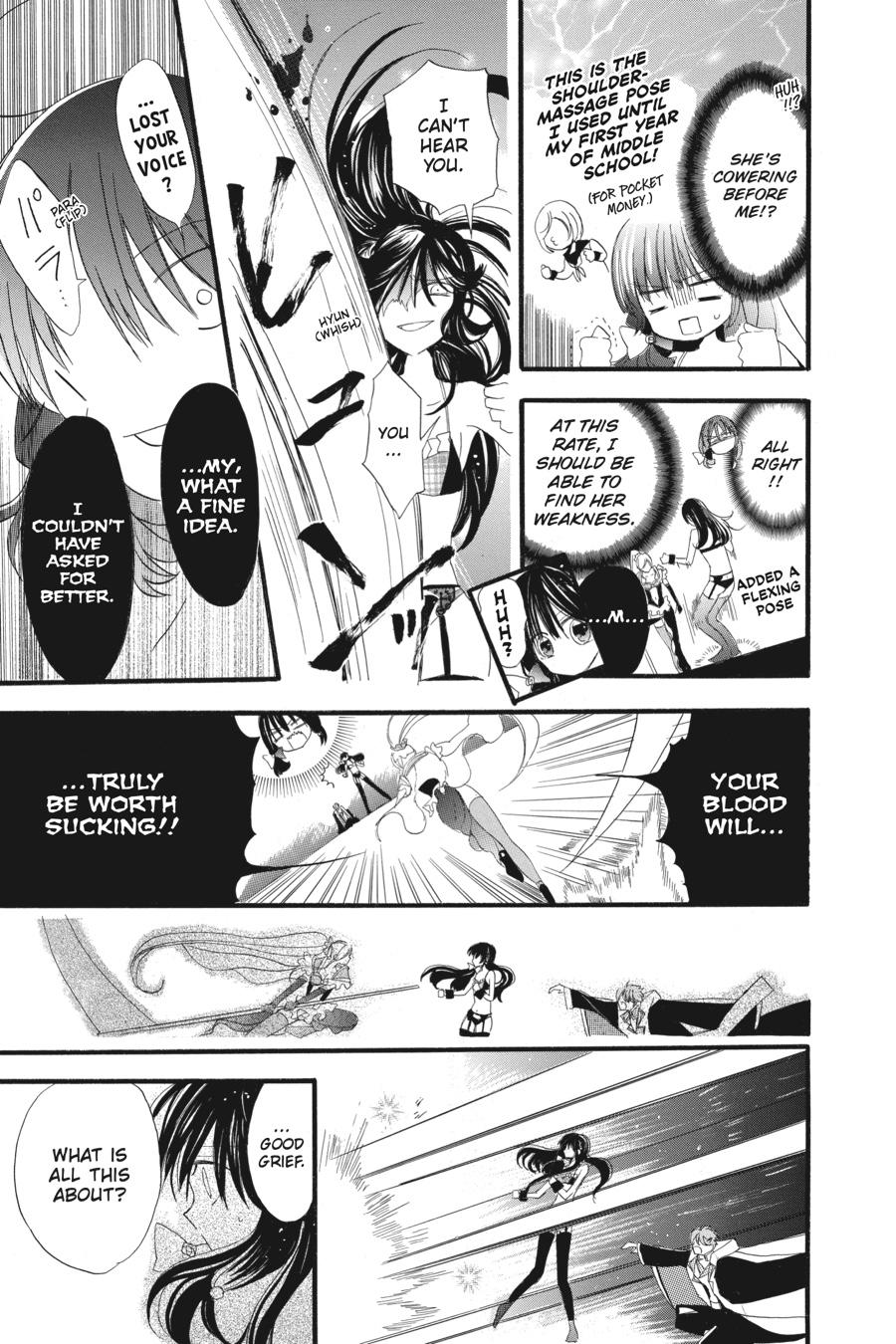 Tensei Akujo no Kuro Rekishi Chap 12 - Next Chap 13