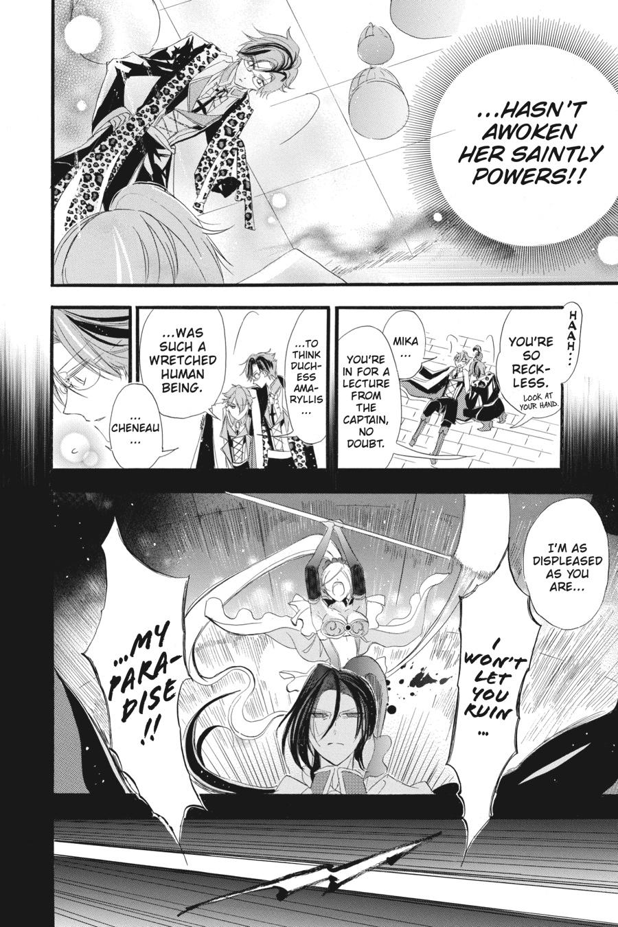 Tensei Akujo no Kuro Rekishi Chap 12 - Next Chap 13