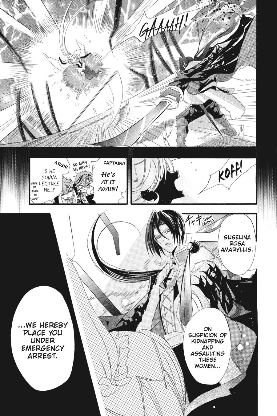 Tensei Akujo no Kuro Rekishi Chap 12 - Next Chap 13