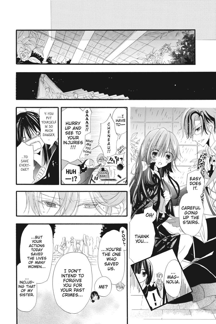 Tensei Akujo no Kuro Rekishi Chap 12 - Next Chap 13