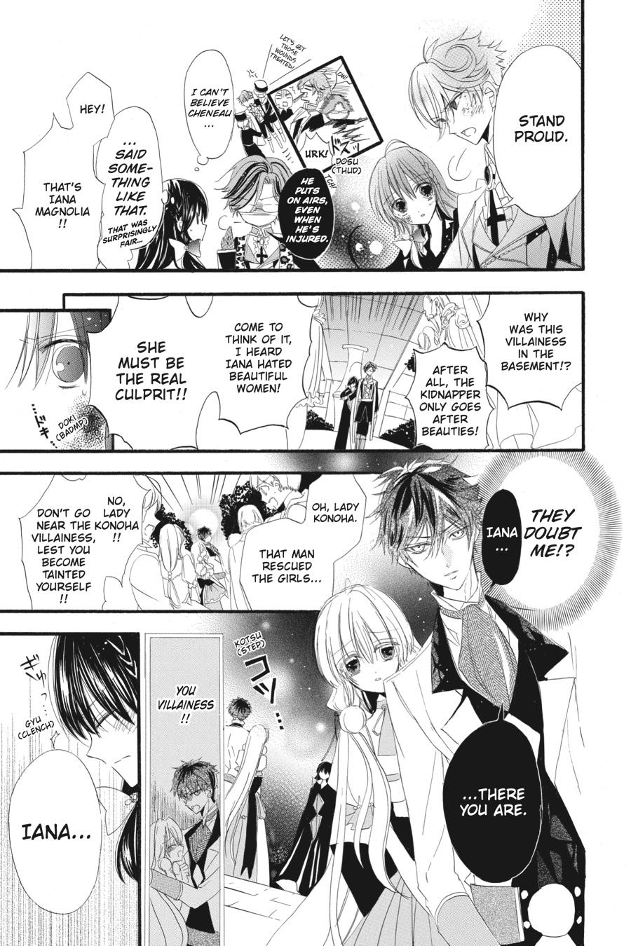 Tensei Akujo no Kuro Rekishi Chap 12 - Next Chap 13