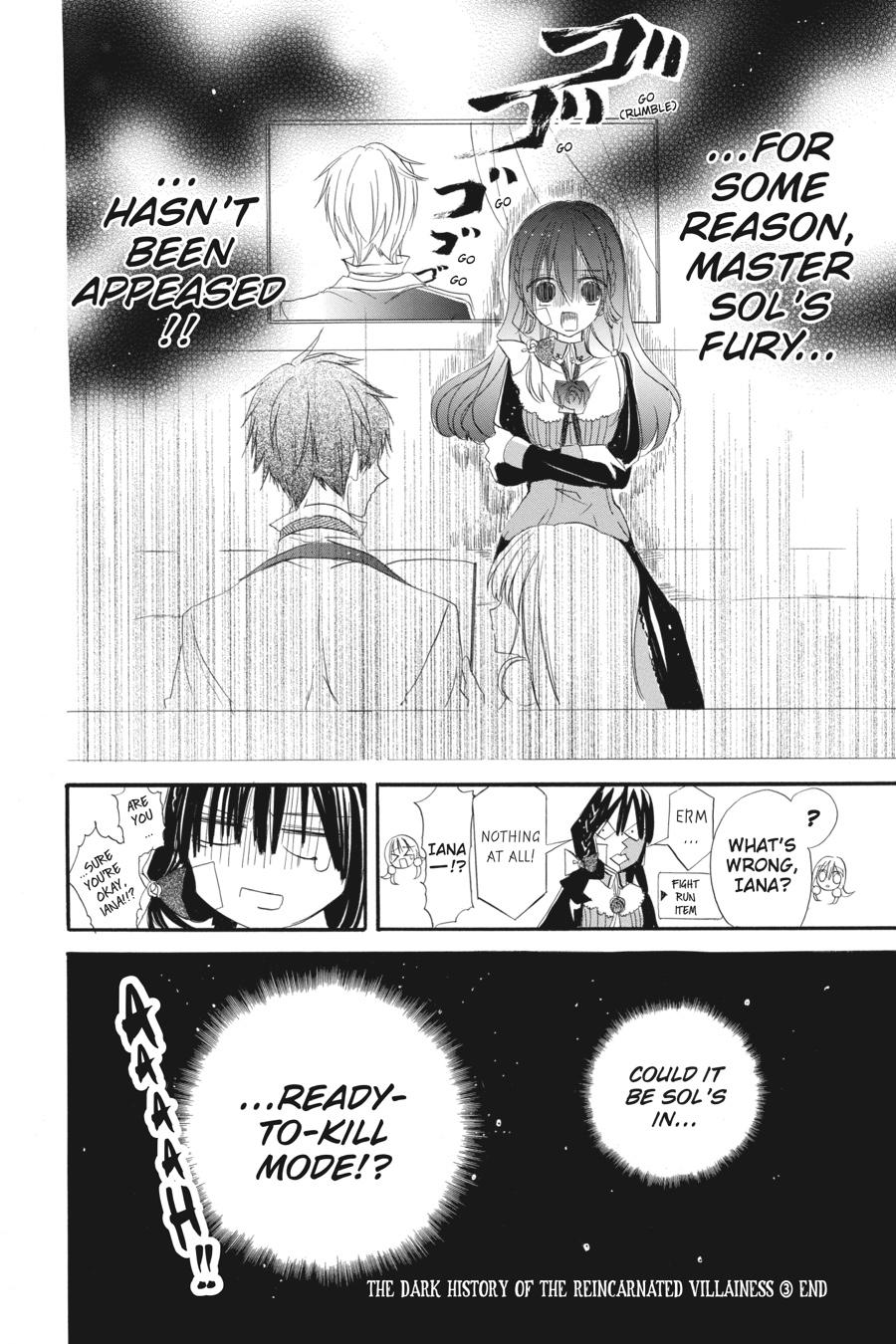 Tensei Akujo no Kuro Rekishi Chap 12 - Next Chap 13