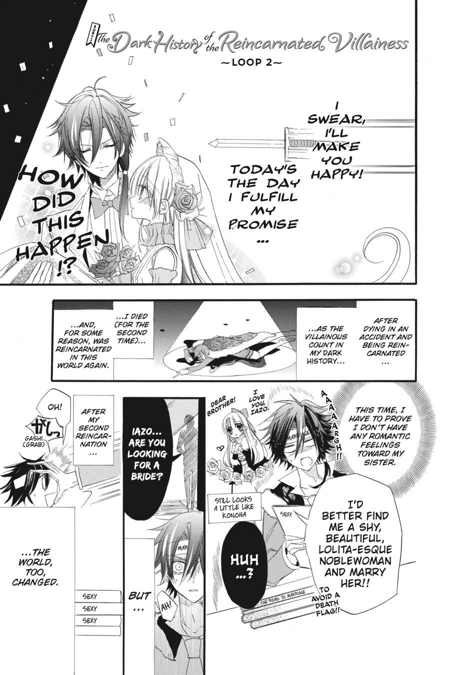 Tensei Akujo no Kuro Rekishi Chap 12 - Next Chap 13