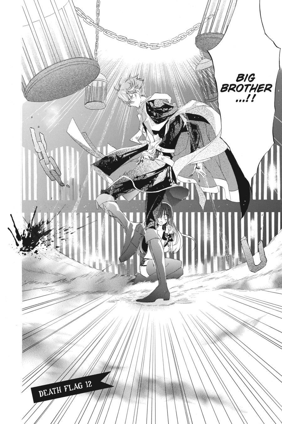 Tensei Akujo no Kuro Rekishi Chap 12 - Next Chap 13