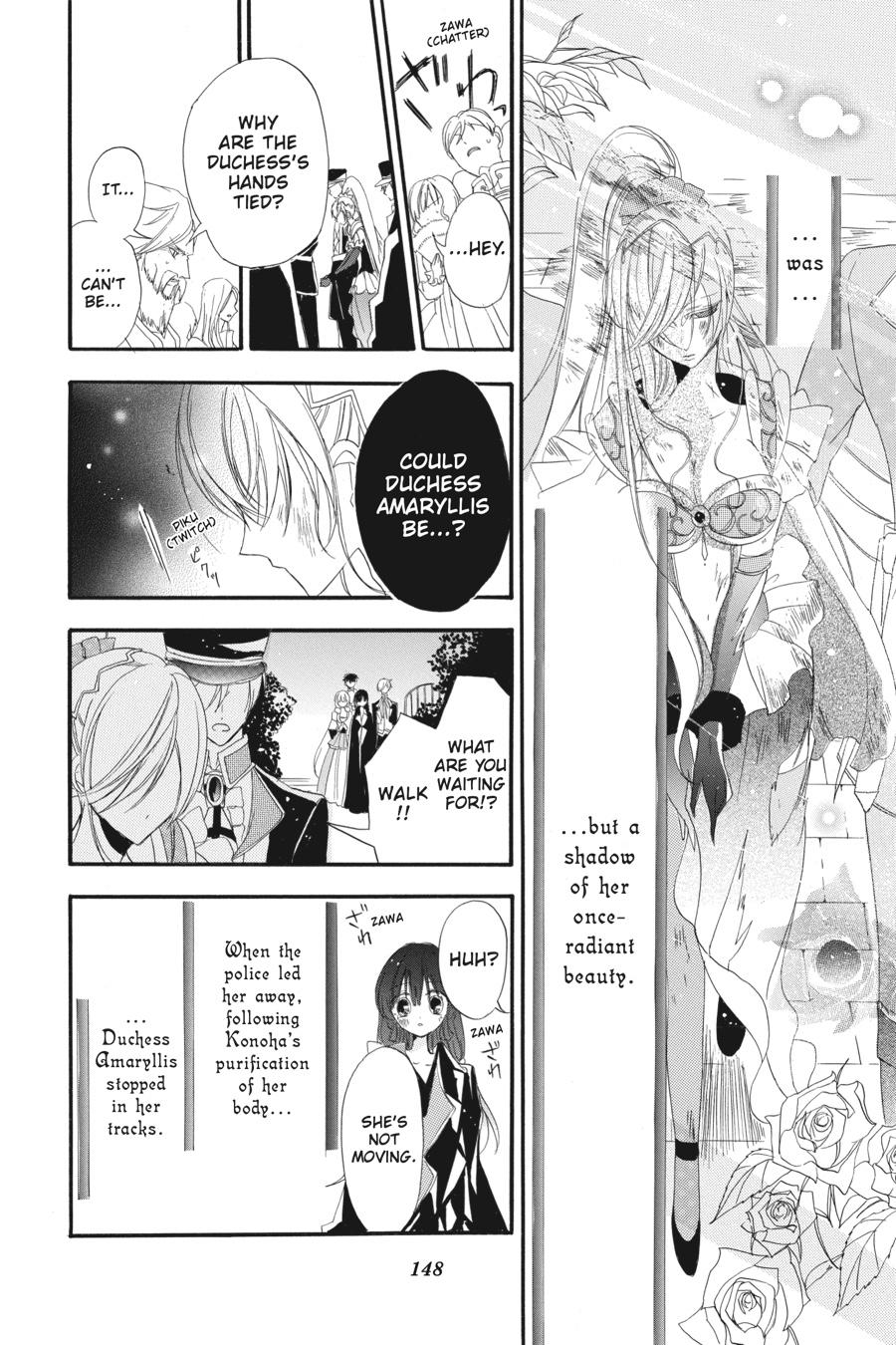 Tensei Akujo no Kuro Rekishi Chap 12 - Next Chap 13