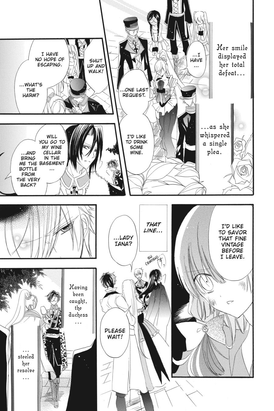 Tensei Akujo no Kuro Rekishi Chap 12 - Next Chap 13