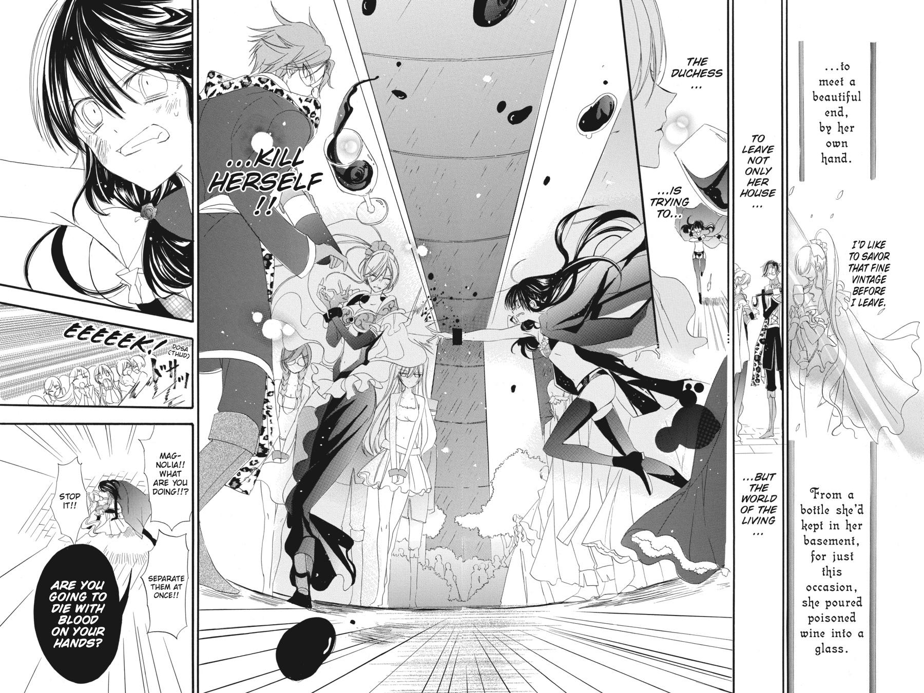 Tensei Akujo no Kuro Rekishi Chap 12 - Next Chap 13